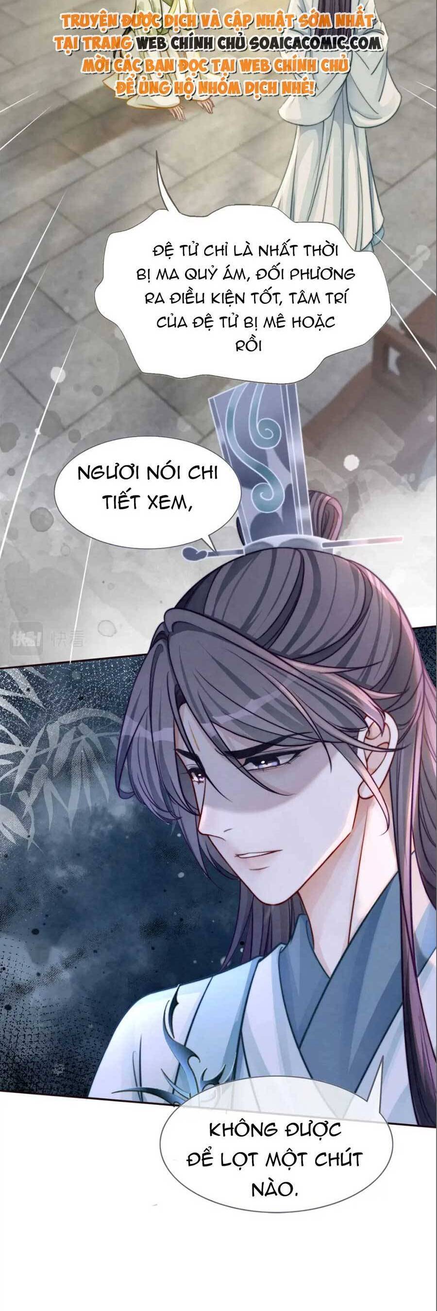 Xuyên Nhanh Nữ Phụ Bình Tĩnh Chút Chapter 142 - 13