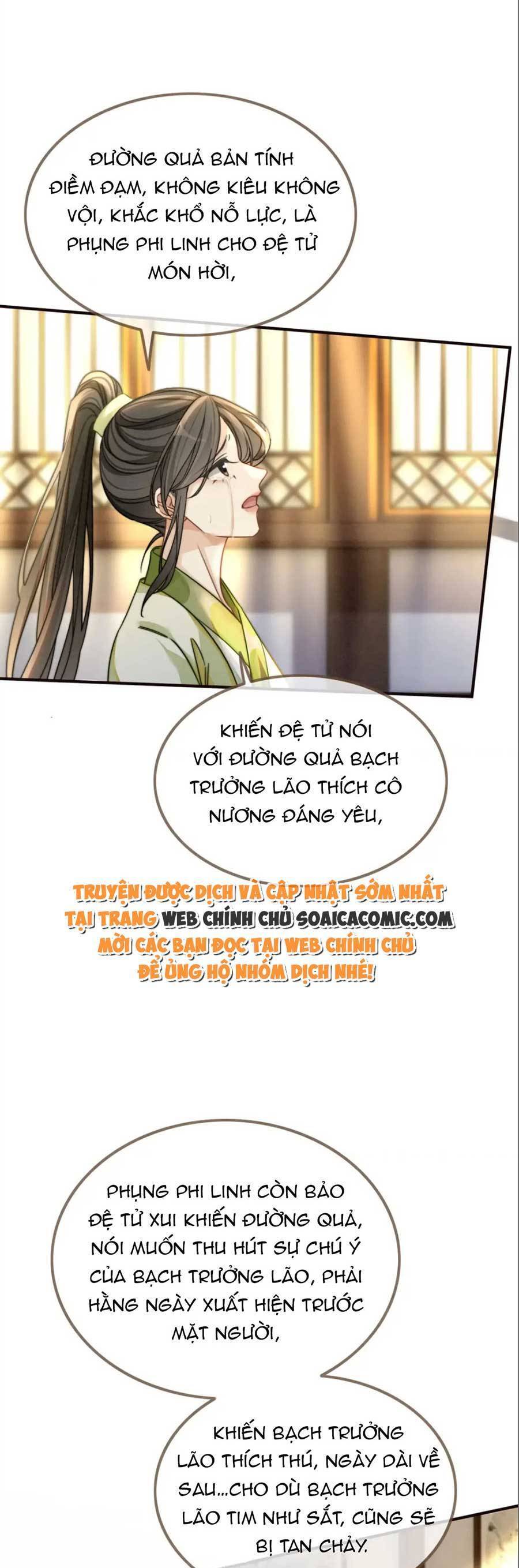 Xuyên Nhanh Nữ Phụ Bình Tĩnh Chút Chapter 142 - 14