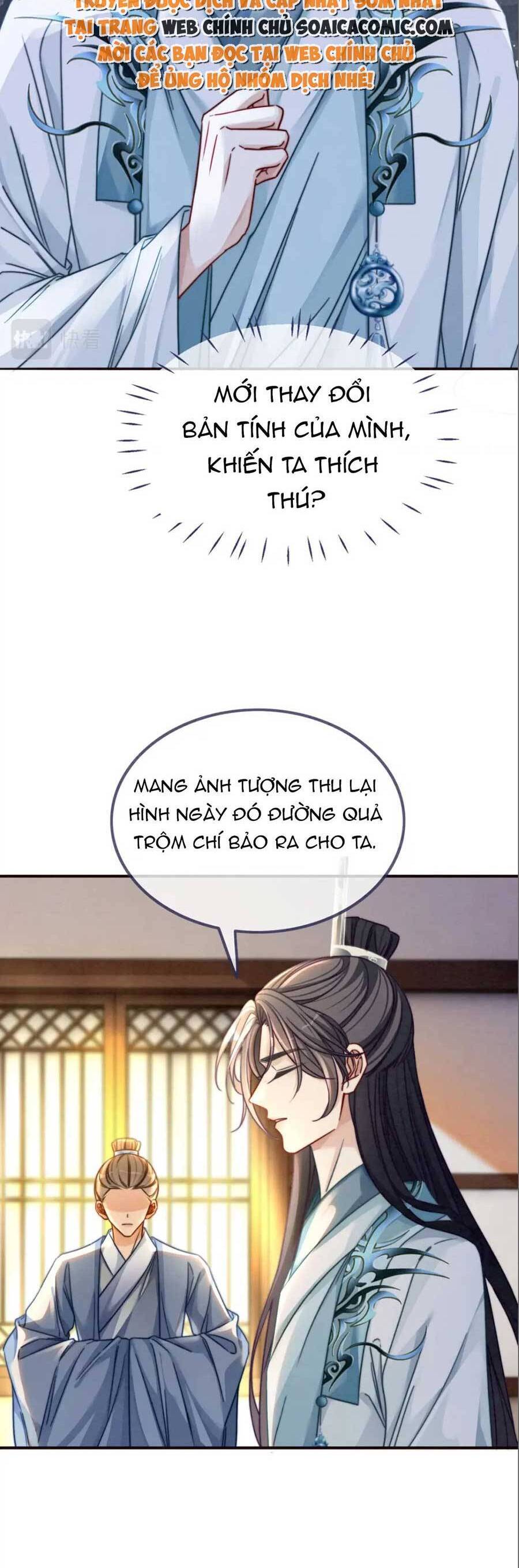 Xuyên Nhanh Nữ Phụ Bình Tĩnh Chút Chapter 142 - 16