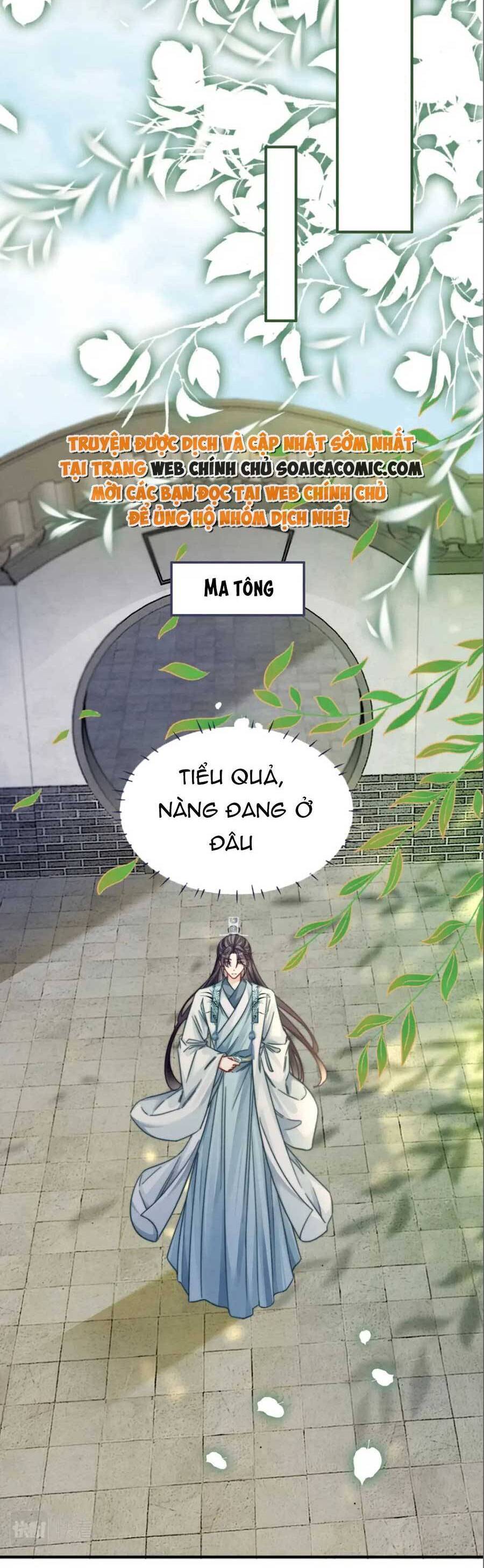 Xuyên Nhanh Nữ Phụ Bình Tĩnh Chút Chapter 142 - 19
