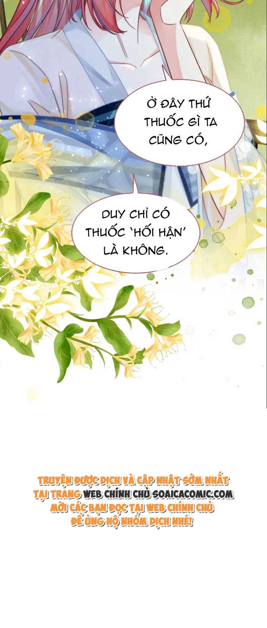 Xuyên Nhanh Nữ Phụ Bình Tĩnh Chút Chapter 142 - 31