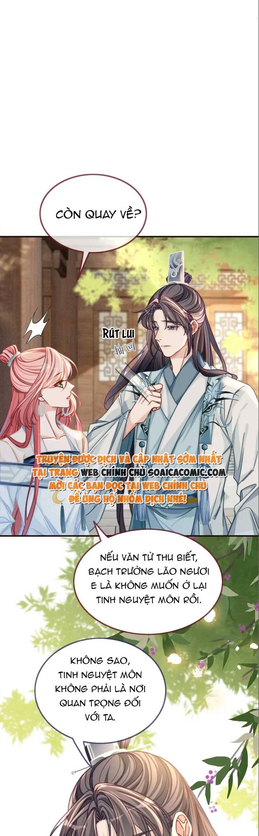 Xuyên Nhanh Nữ Phụ Bình Tĩnh Chút Chapter 142 - 5