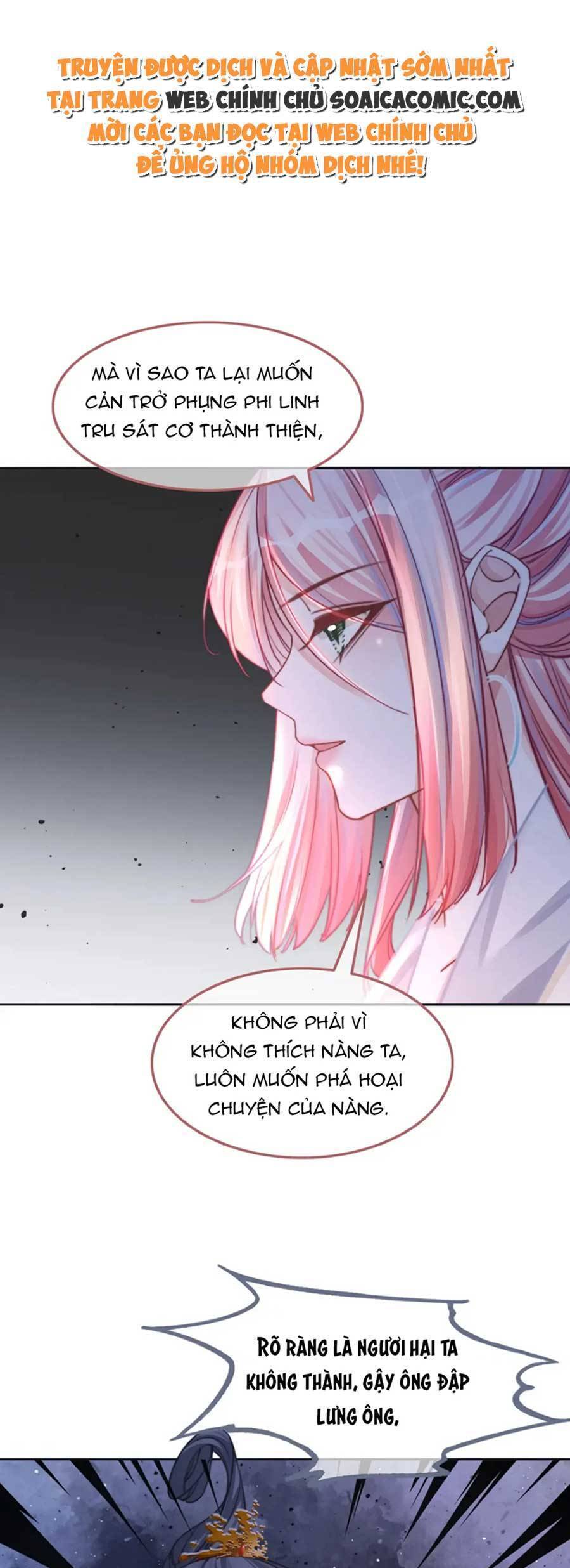 Xuyên Nhanh Nữ Phụ Bình Tĩnh Chút Chapter 144 - 28