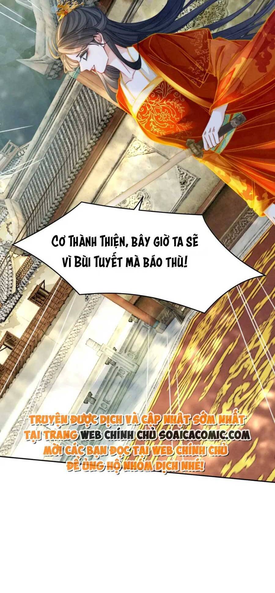 Xuyên Nhanh Nữ Phụ Bình Tĩnh Chút Chapter 144 - 10