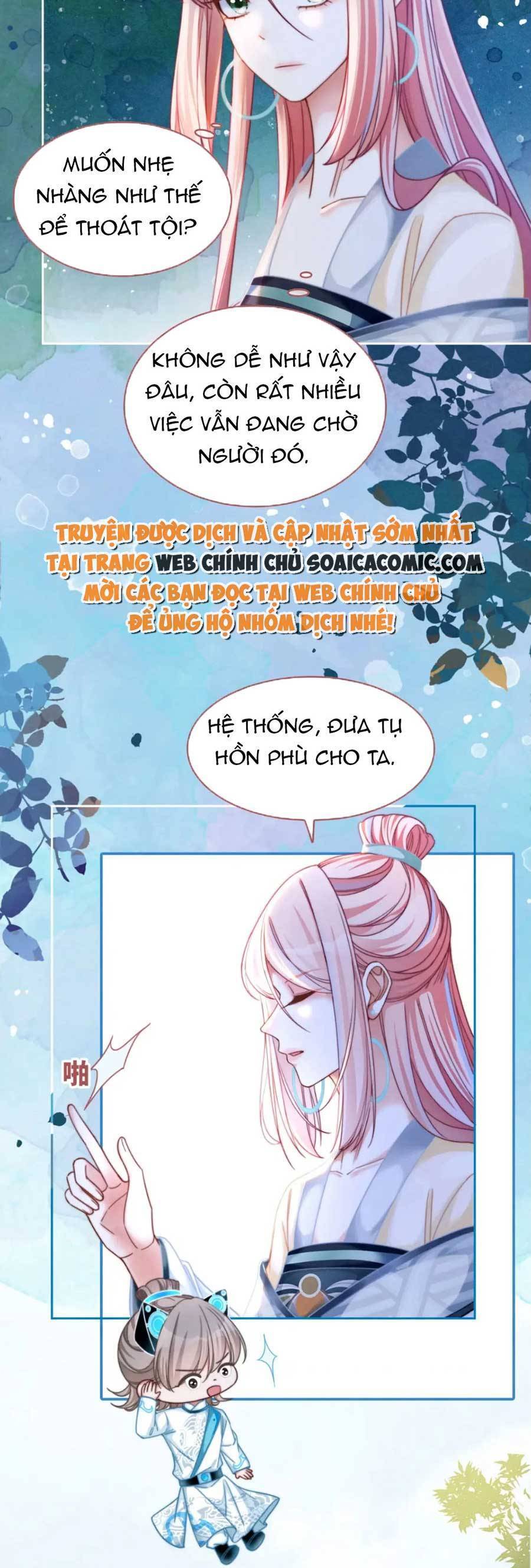 Xuyên Nhanh Nữ Phụ Bình Tĩnh Chút Chapter 145 - 19