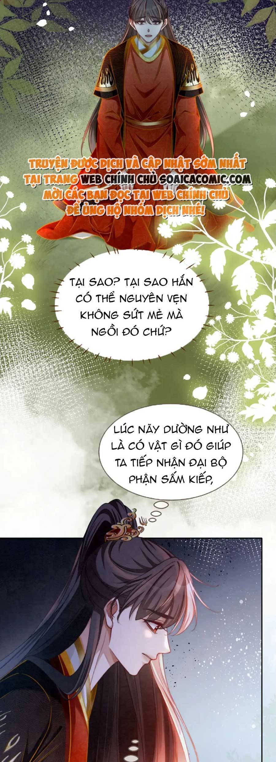 Xuyên Nhanh Nữ Phụ Bình Tĩnh Chút Chapter 148 - 2