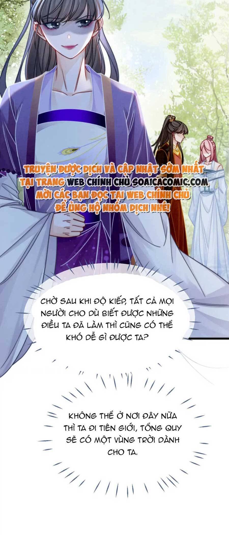 Xuyên Nhanh Nữ Phụ Bình Tĩnh Chút Chapter 148 - 19
