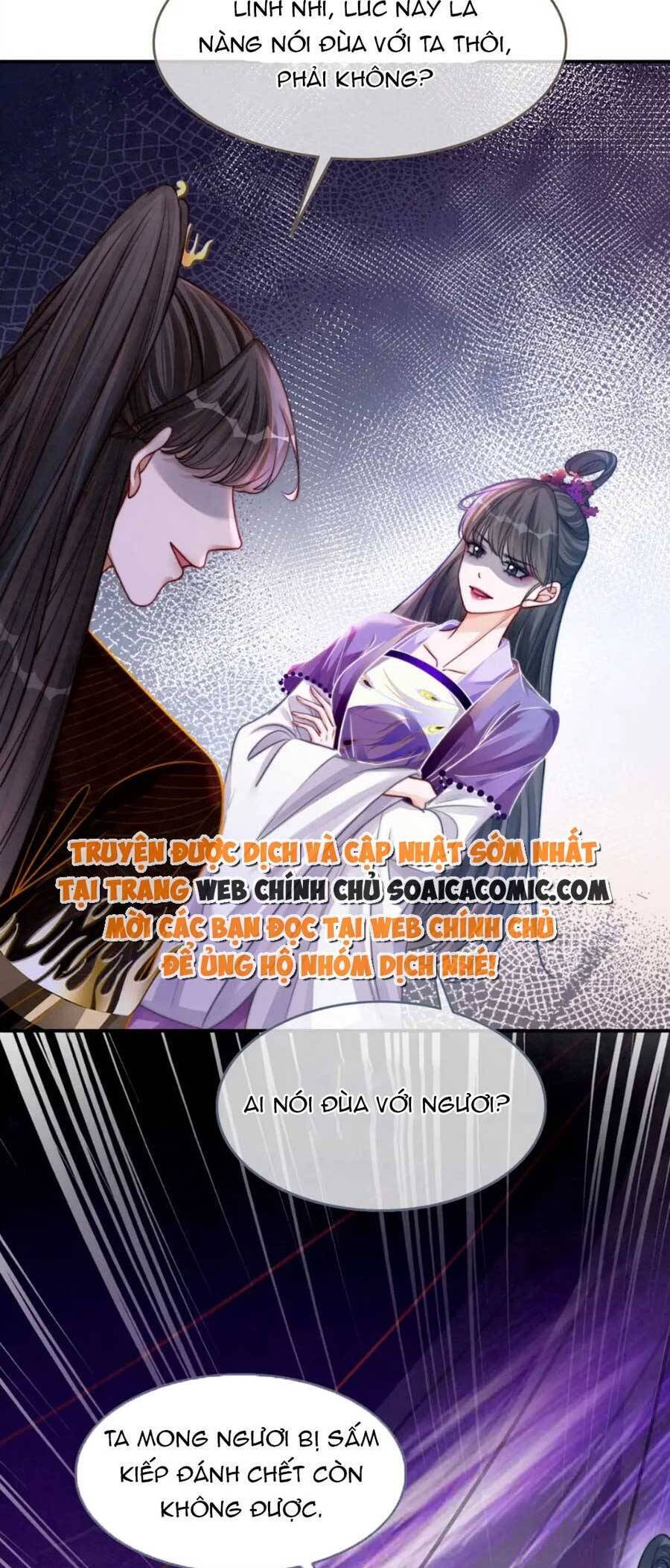 Xuyên Nhanh Nữ Phụ Bình Tĩnh Chút Chapter 148 - 5