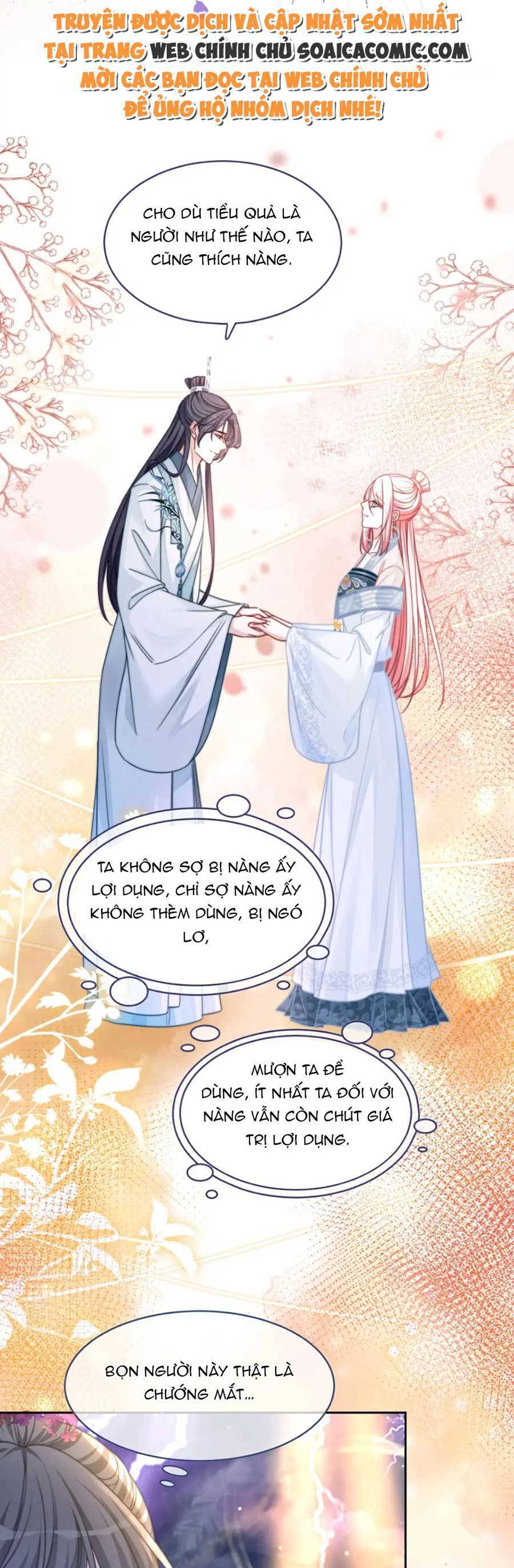 Xuyên Nhanh Nữ Phụ Bình Tĩnh Chút Chapter 149 - 15