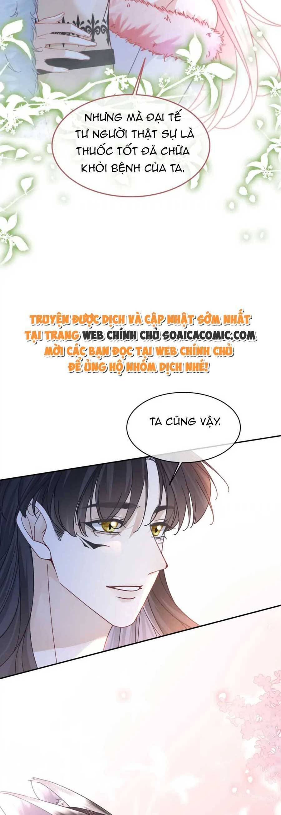 Xuyên Nhanh Nữ Phụ Bình Tĩnh Chút Chapter 163 - 33