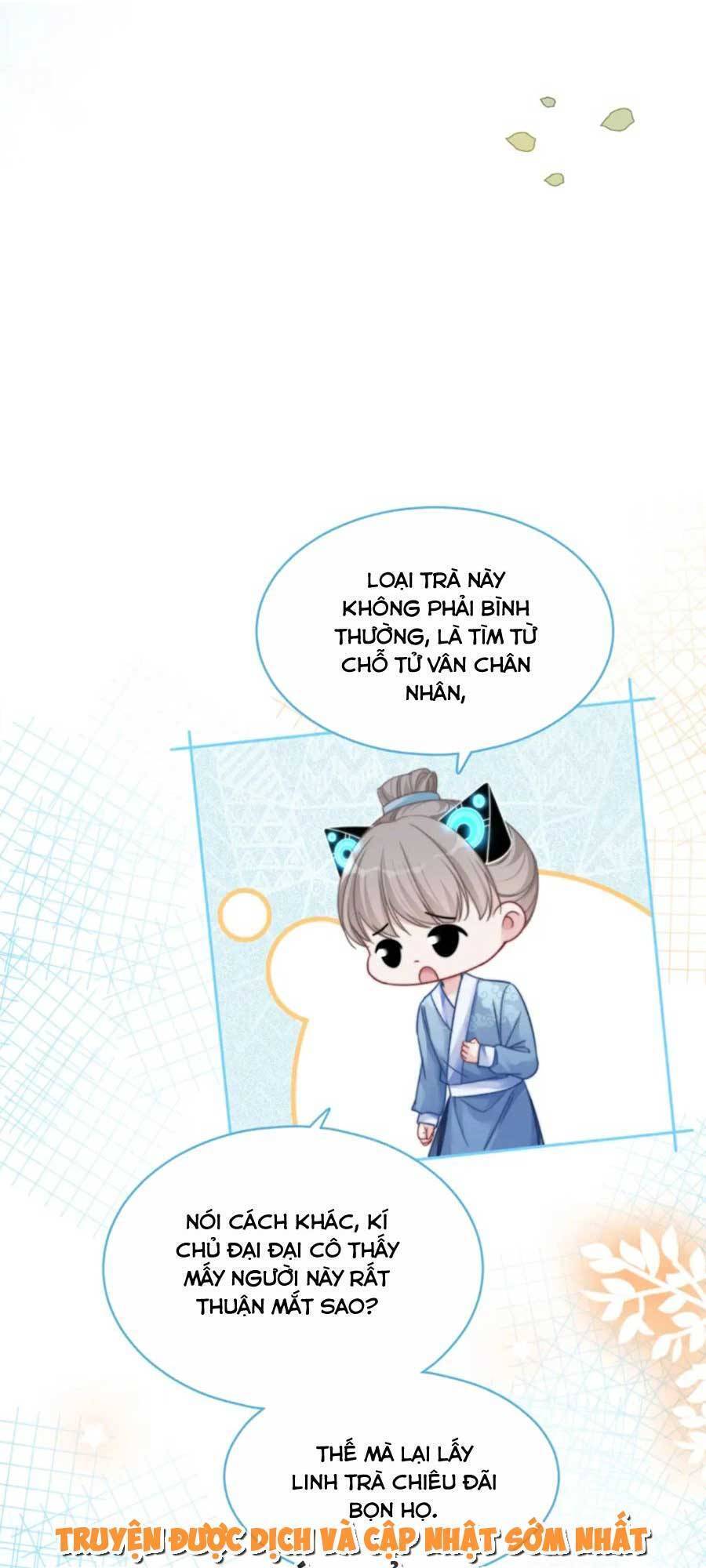 Xuyên Nhanh Nữ Phụ Bình Tĩnh Chút Chapter 123 - 17