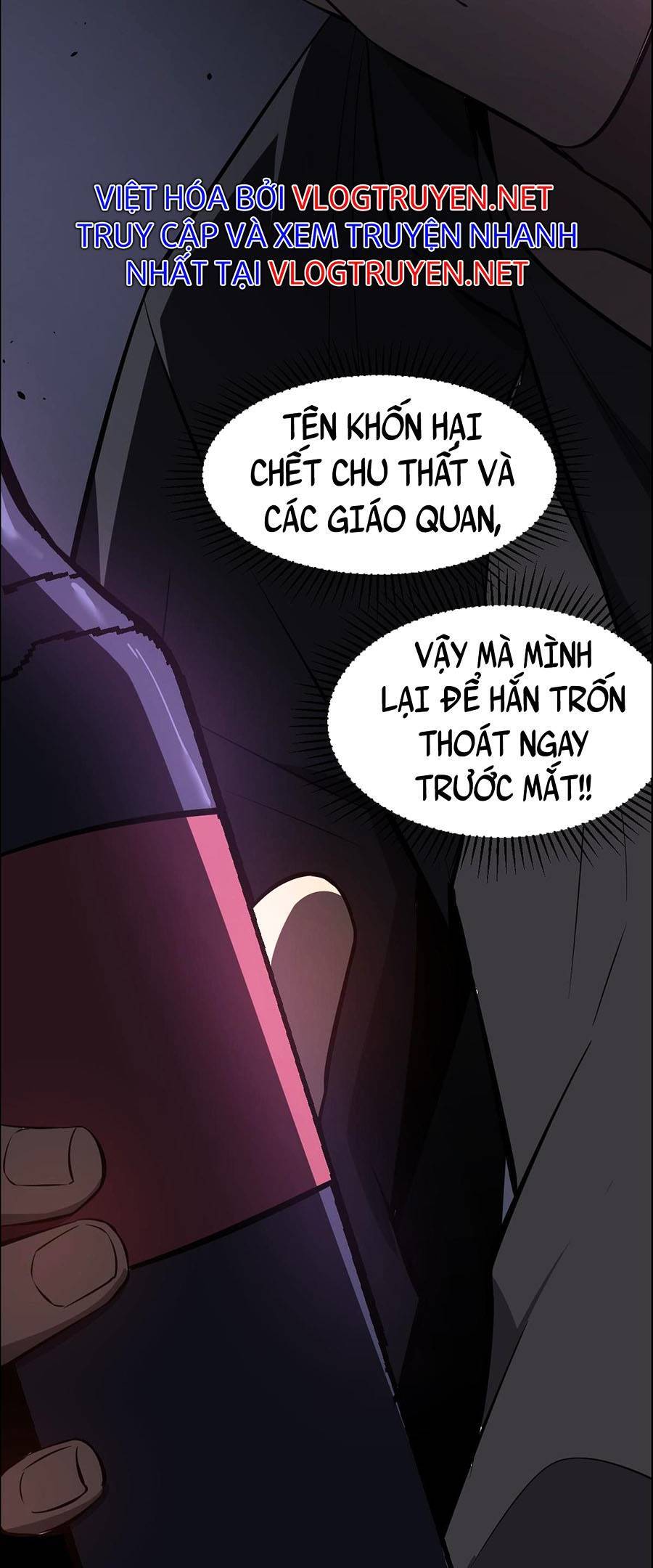 Siêu Phàm Tiến Hóa Chapter 70 - 44