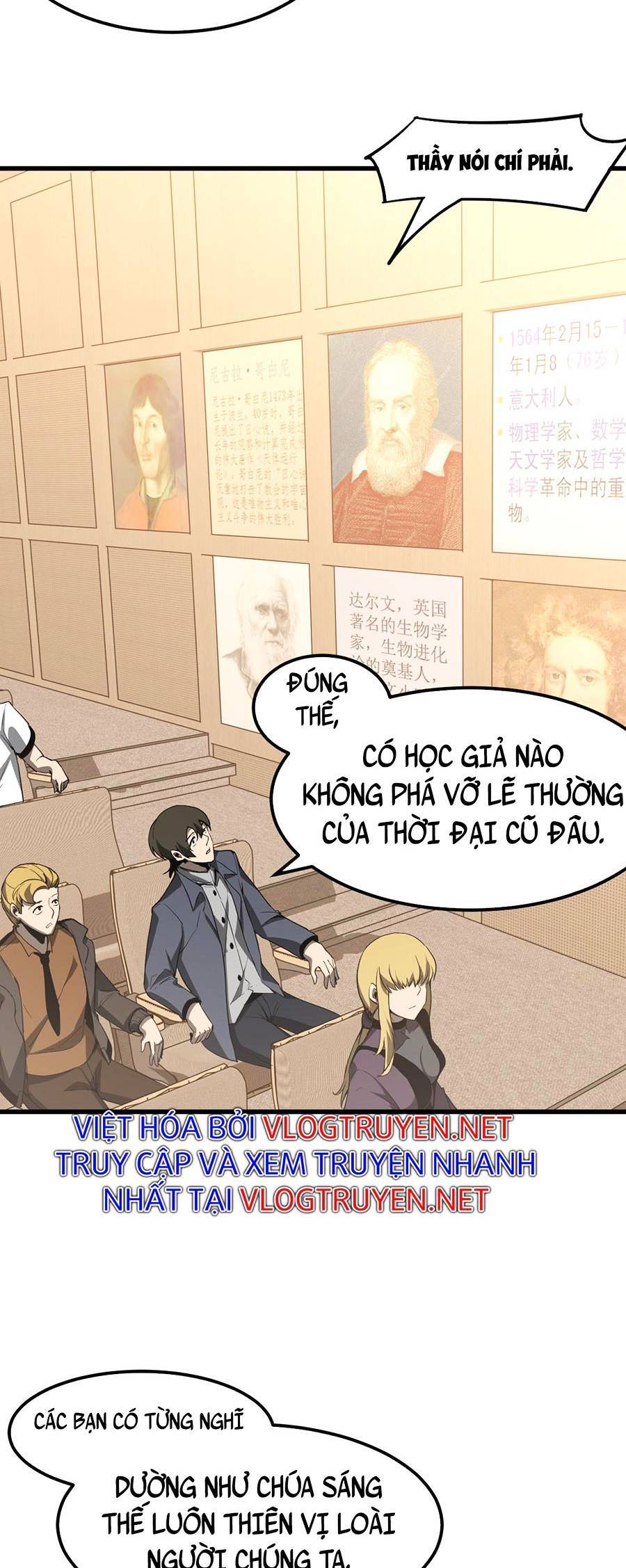 Siêu Phàm Tiến Hóa Chapter 73 - 13