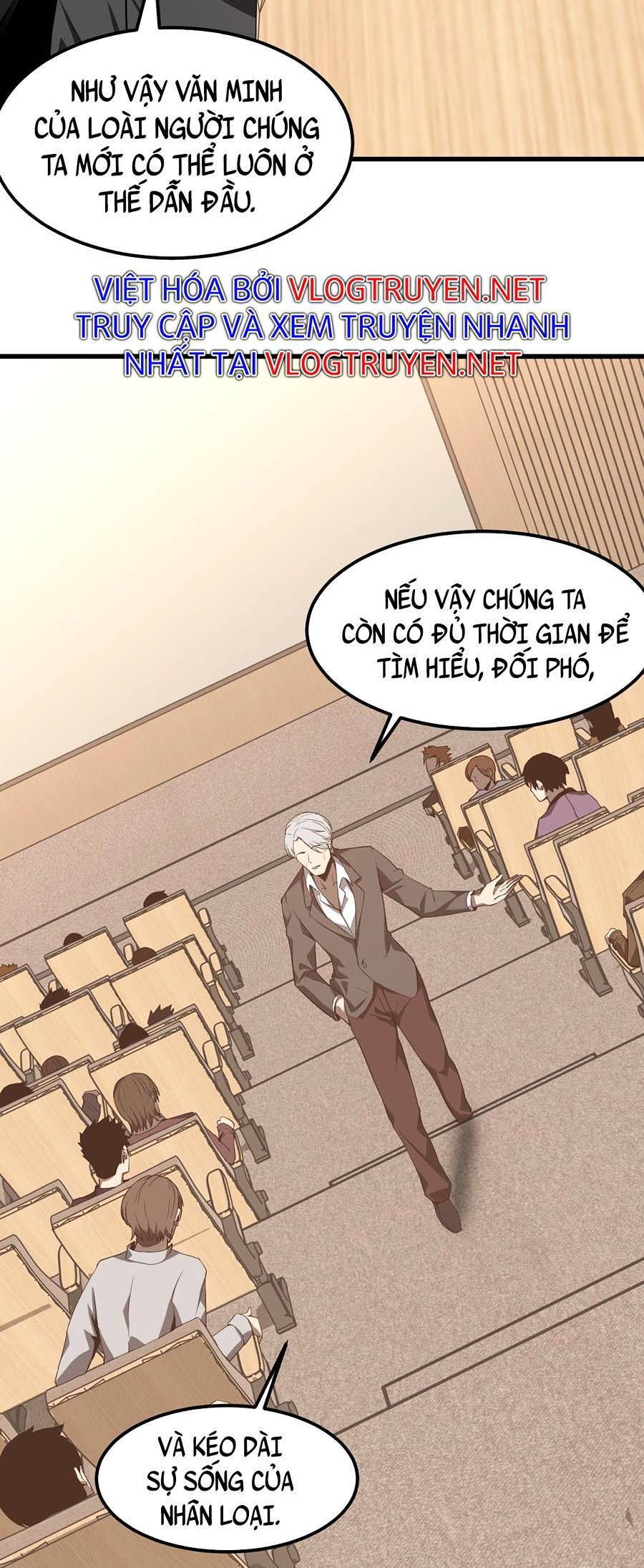 Siêu Phàm Tiến Hóa Chapter 73 - 36
