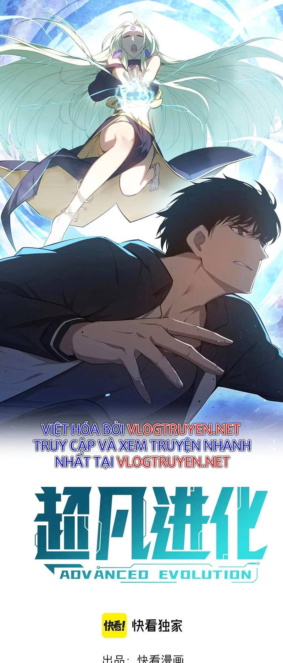 Siêu Phàm Tiến Hóa Chapter 79 - 2