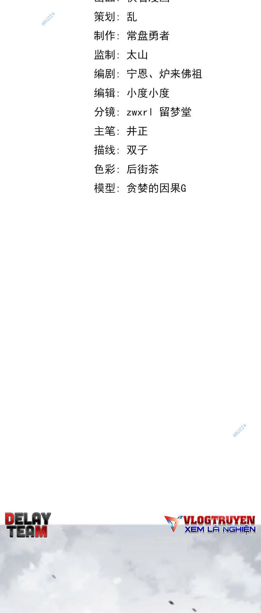 Siêu Phàm Tiến Hóa Chapter 79 - 3