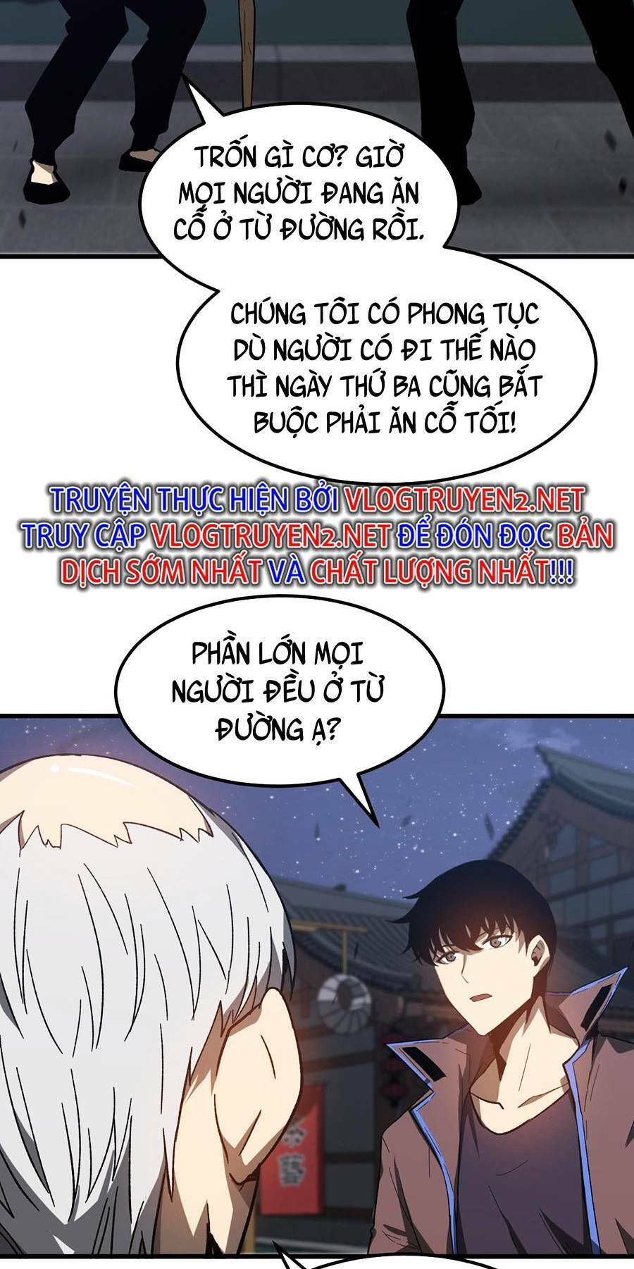 Siêu Phàm Tiến Hóa Chapter 86 - 17