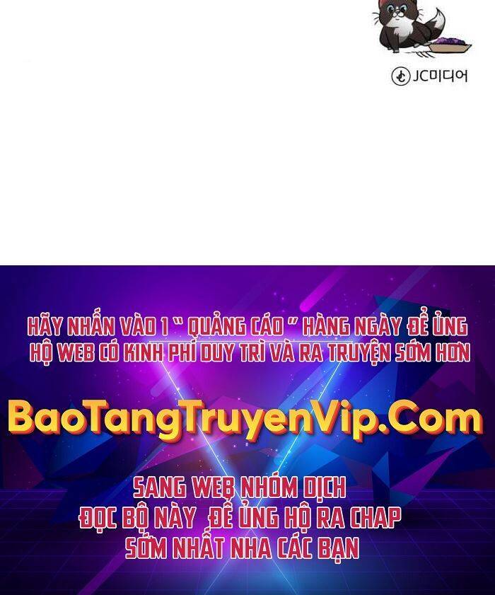 Quý Tộc Lười Biếng Trở Thành Thiên Tài Chapter 76 - 124