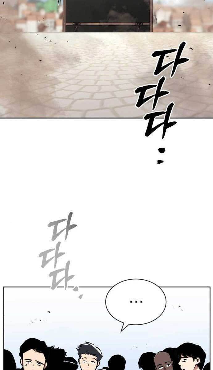 Quý Tộc Lười Biếng Trở Thành Thiên Tài Chapter 76 - 32