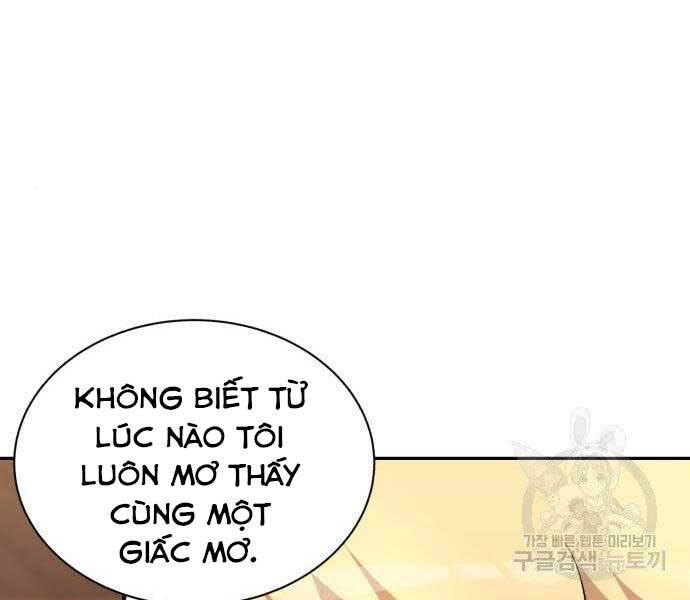 Quý Tộc Lười Biếng Trở Thành Thiên Tài Chapter 57 - 136