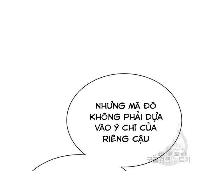 Quý Tộc Lười Biếng Trở Thành Thiên Tài Chapter 57 - 158