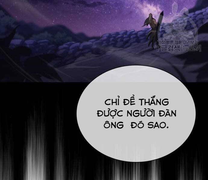 Quý Tộc Lười Biếng Trở Thành Thiên Tài Chapter 57 - 164
