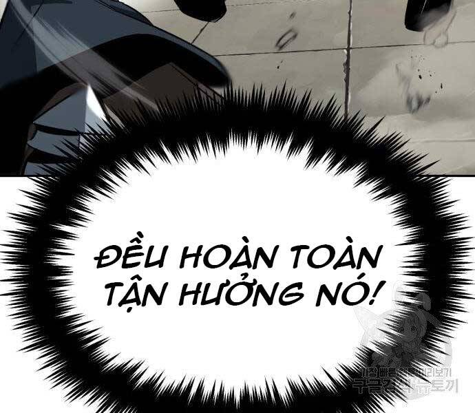 Quý Tộc Lười Biếng Trở Thành Thiên Tài Chapter 57 - 56
