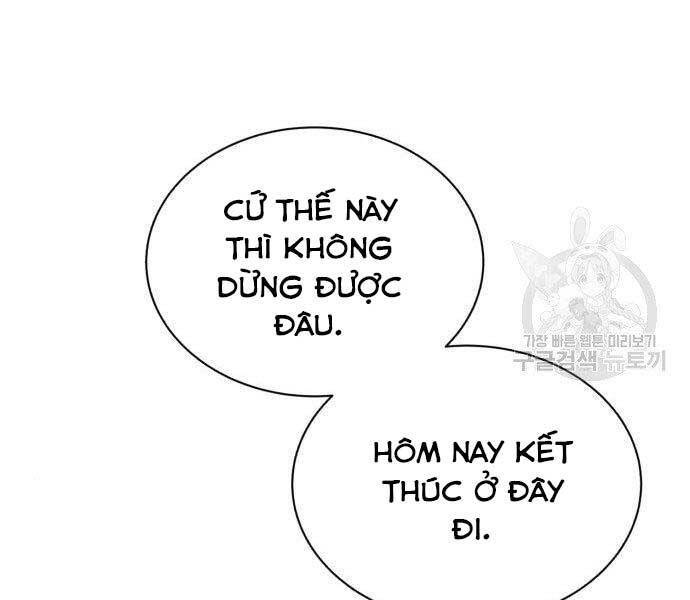 Quý Tộc Lười Biếng Trở Thành Thiên Tài Chapter 57 - 63