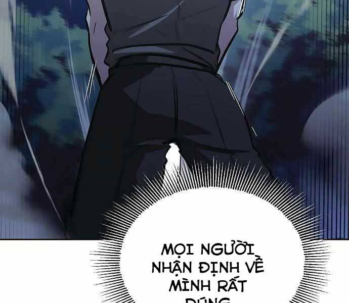 Quý Tộc Lười Biếng Trở Thành Thiên Tài Chapter 58 - 124