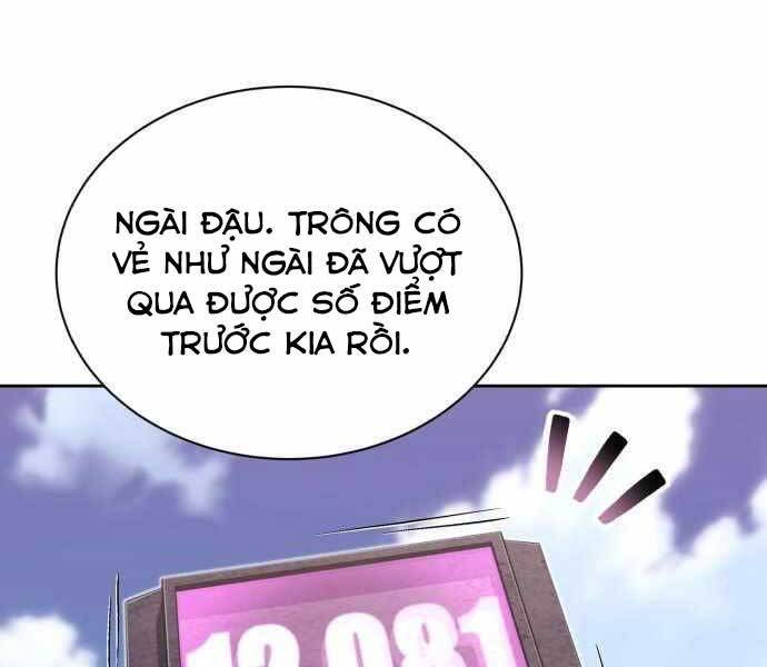 Quý Tộc Lười Biếng Trở Thành Thiên Tài Chapter 59 - 111