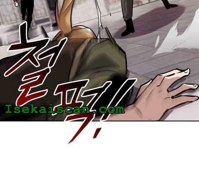 Quý Tộc Lười Biếng Trở Thành Thiên Tài Chapter 59 - 3