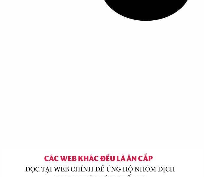 Quý Tộc Lười Biếng Trở Thành Thiên Tài Chapter 59 - 205