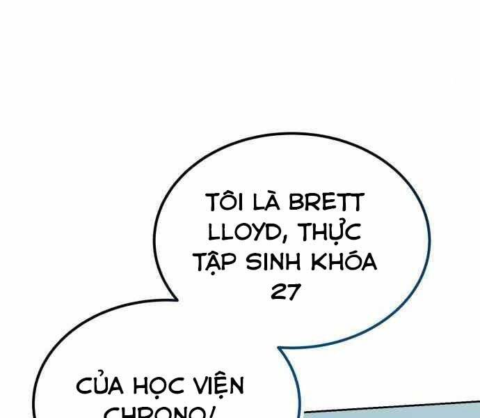 Quý Tộc Lười Biếng Trở Thành Thiên Tài Chapter 59 - 217