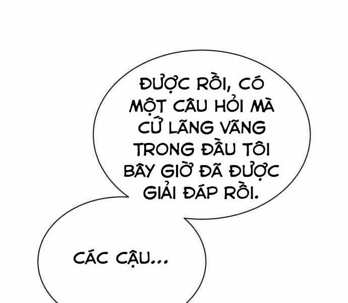 Quý Tộc Lười Biếng Trở Thành Thiên Tài Chapter 59 - 30