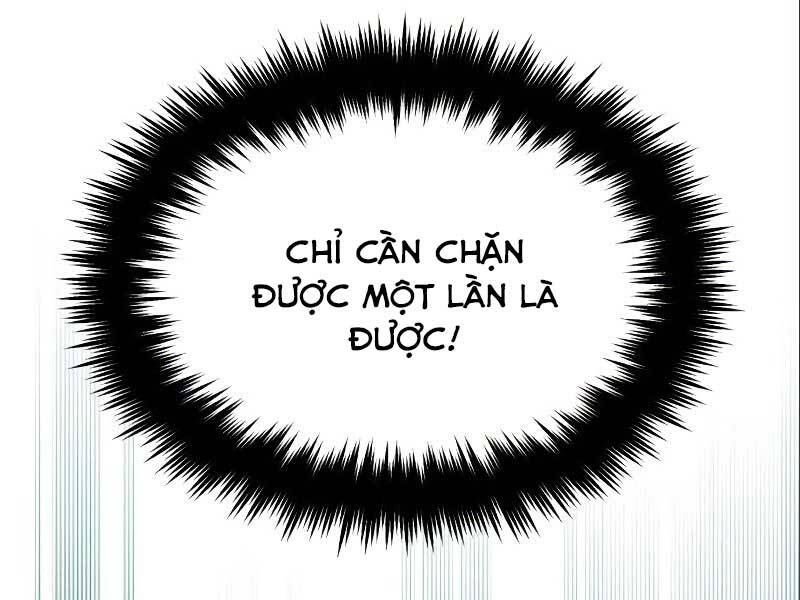 Quý Tộc Lười Biếng Trở Thành Thiên Tài Chapter 60 - 132