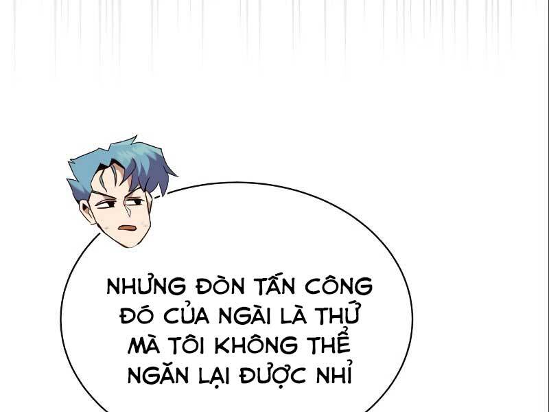 Quý Tộc Lười Biếng Trở Thành Thiên Tài Chapter 60 - 189