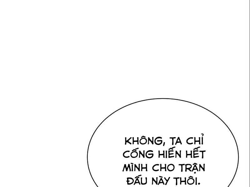 Quý Tộc Lười Biếng Trở Thành Thiên Tài Chapter 60 - 191