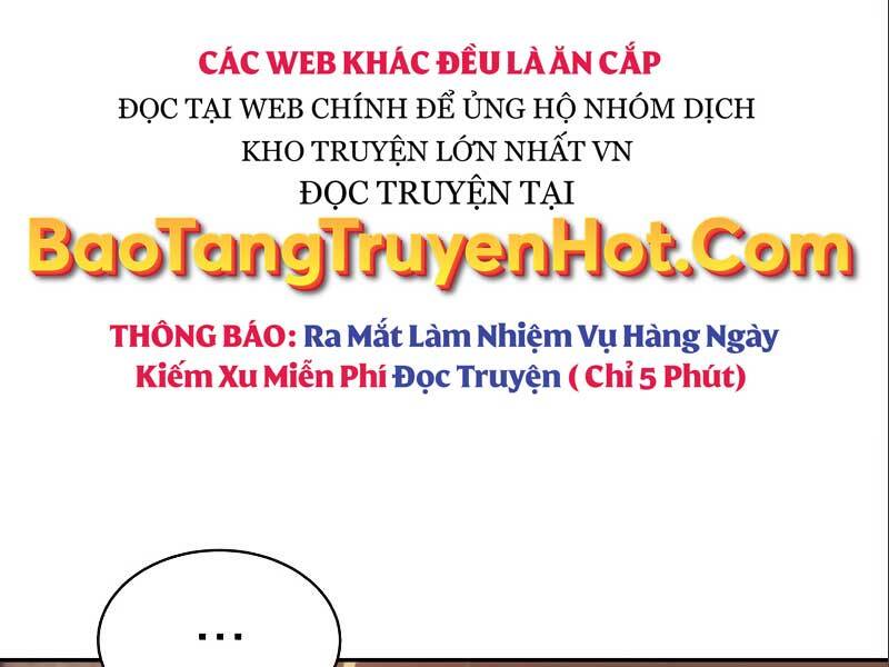 Quý Tộc Lười Biếng Trở Thành Thiên Tài Chapter 60 - 241