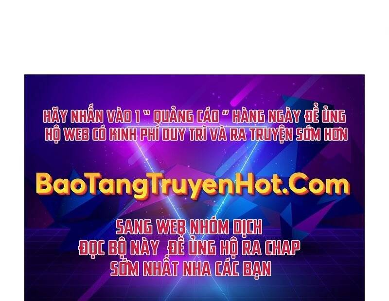 Quý Tộc Lười Biếng Trở Thành Thiên Tài Chapter 60 - 267