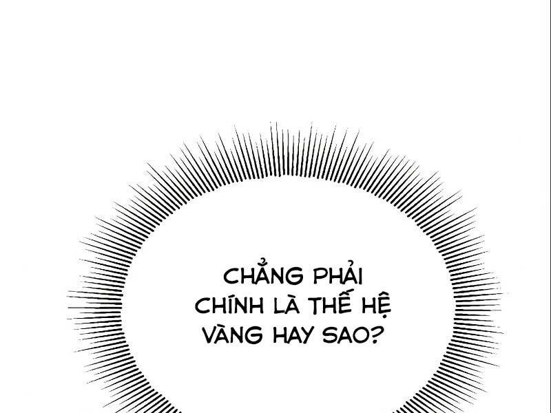 Quý Tộc Lười Biếng Trở Thành Thiên Tài Chapter 60 - 4