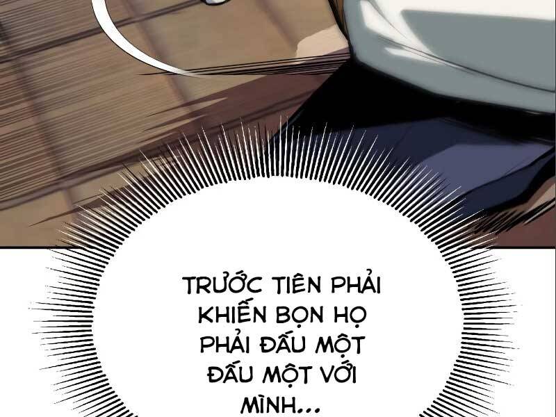 Quý Tộc Lười Biếng Trở Thành Thiên Tài Chapter 60 - 44