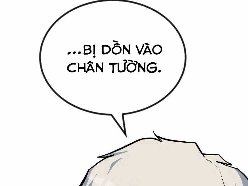 Quý Tộc Lười Biếng Trở Thành Thiên Tài Chapter 61 - 141