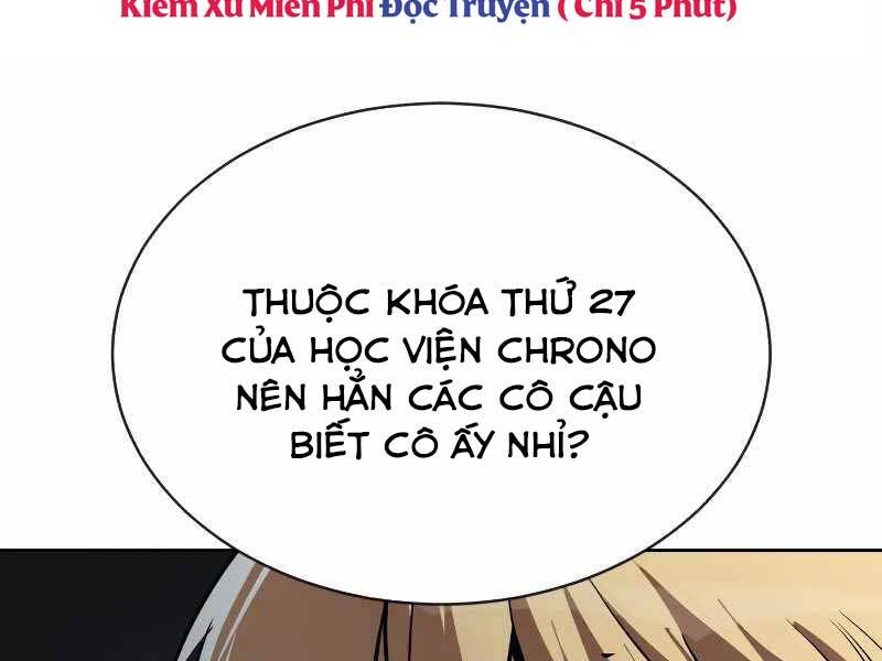 Quý Tộc Lười Biếng Trở Thành Thiên Tài Chapter 61 - 285