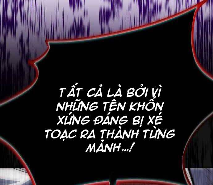 Quý Tộc Lười Biếng Trở Thành Thiên Tài Chapter 63 - 194