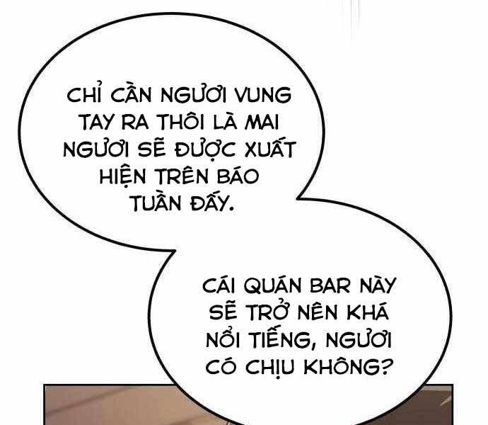 Quý Tộc Lười Biếng Trở Thành Thiên Tài Chapter 63 - 21