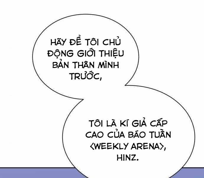 Quý Tộc Lười Biếng Trở Thành Thiên Tài Chapter 63 - 30