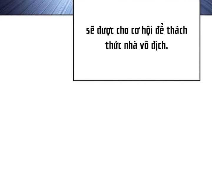 Quý Tộc Lười Biếng Trở Thành Thiên Tài Chapter 64 - 169
