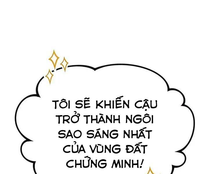 Quý Tộc Lười Biếng Trở Thành Thiên Tài Chapter 64 - 182