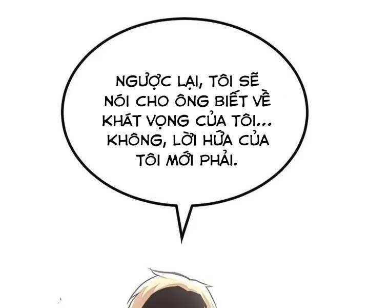 Quý Tộc Lười Biếng Trở Thành Thiên Tài Chapter 64 - 249