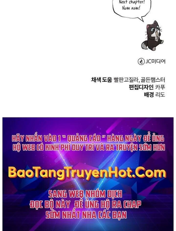 Quý Tộc Lười Biếng Trở Thành Thiên Tài Chapter 64 - 262